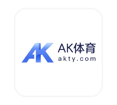 荷甲-阿贾克斯 亚洲独家合作伙伴