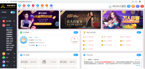 全新java程序棋牌 电子真人棋牌这套是java看清楚+采集-彩金网