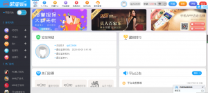 欧亚GJ整站NET源码+WAP手机端+无需配置全自动采集-彩金网