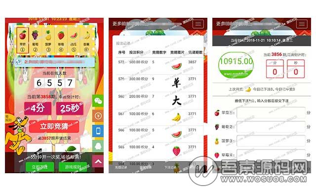 THINKPHP开发的H5水果竞猜游戏源码,不用公众号,搭建简单,小白也能轻易搭建-彩金网