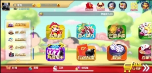 网狐系列猫娱乐新UI蜡笔小新金币组件-彩金网