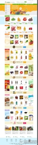 ECSHOP绿色生鲜商城完整源码,包含手机版、电脑版和微信版-彩金网