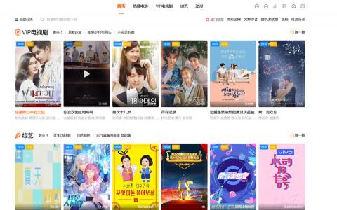 图片[3]-简单好用的M3U8视频地址在线解析播放PHP源码【免费下载】-彩金网