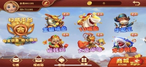 完整版大富豪二开带控分稳定,UI漂亮,服务器完整打包,带搭建教程-彩金网