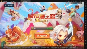 阿拉德之怒VM一键端+手工端+授权后台+运营后台+视频教程-彩金网