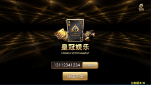 嘎嘎修复了无法登陆问题， 此款子游戏有：温州牌九，炸金花，抢庄牛牛，斗地主，百人牛牛，跑得快，红黑大战，21点，龙虎斗， 捕鱼，飞禽走兽，十三水，轮盘，水果机，骰宝，奔驰宝马，德州扑克，百家乐，二人麻将， 财神到，红包扫雷。。 游戏界面比较好看，后台貌似带控制，机器人， 其他的大家自行研究吧~ 嘎嘎价 1 折 当前隐藏内容需要支付 188元宝 已有0人支付 登录购买-彩金网