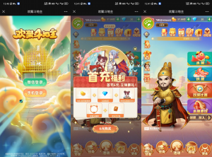 cocos水鱼拱猪带酒馆任务系统好友商城月卡排行榜H5微信游戏源码-彩金网
