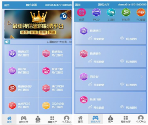 转载vue框架|完美控杀|私彩+官彩-彩金网