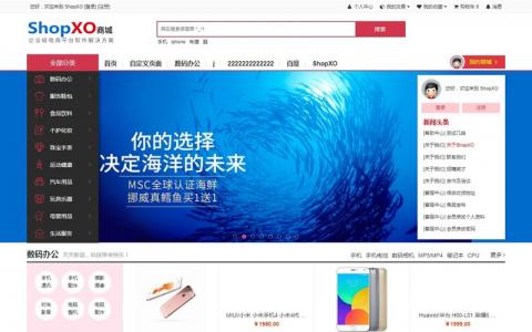 图片[7]-理财模拟经营游戏：玖富庄园农场游戏源码美化版-彩金网