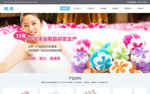图片[5]-PHP在线客服独立部署系统源码 |支持PC+WAP+公众号+多商户版平台|安装即用-彩金网