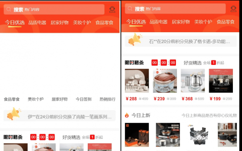图片[5]-仿博易开奖数据API接口提供网站整站源码+对接支付+完整视频教程-彩金网
