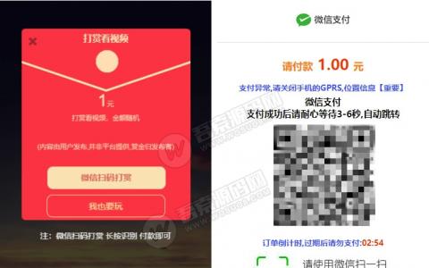 图片[2]-简单好用的M3U8视频地址在线解析播放PHP源码【免费下载】-彩金网