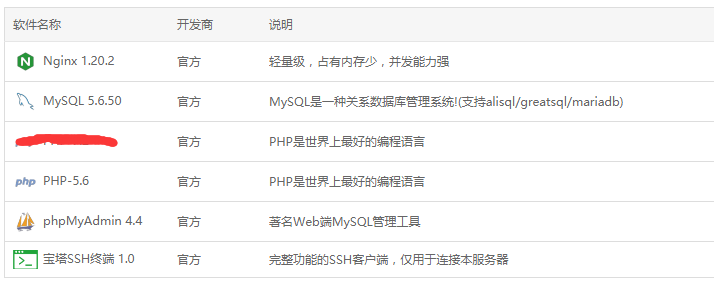 精彩亲测–资金盘源码-蜂蜜理财可运行版源码-彩金网