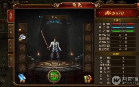 图片[1]-海外游戏源码 游戏平台源码 手机游戏源码-彩金网