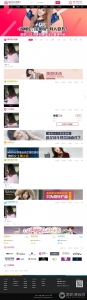 模特经纪摄影网 discuz整站带数据源码 模特时尚门户论坛网站-彩金网