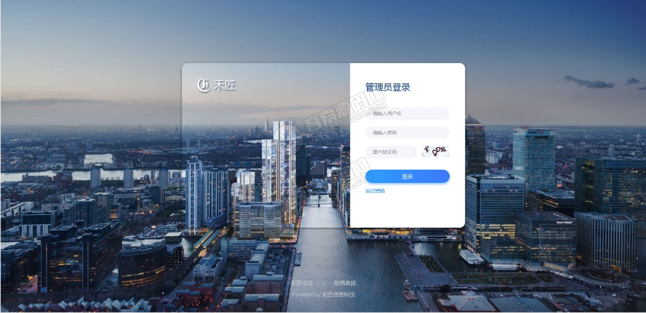 PHP在线客服独立部署系统源码 |支持PC+WAP+公众号+多商户版平台|安装即用-彩金网