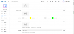 已测交友盲盒|盲盒交友变现1.1.5-彩金网