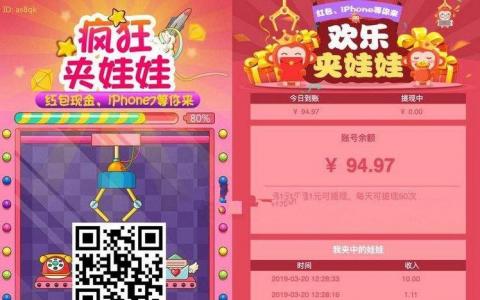 图片[9]-简单好用的M3U8视频地址在线解析播放PHP源码【免费下载】-彩金网