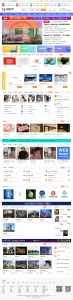 火鸟门户系统V5.1源码七端合一（骑手APP+商家APP) 直播增加商品带货功能-彩金网