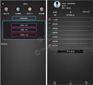 最新二开AI机器人完整运营第二版 程序完整无bug 非市面流通货-彩金网