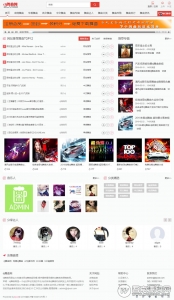 PHP开发的DJ音乐网整站源码 PC+WAP亲测完美运行 3000多数据 带采集功能-彩金网