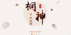 精彩亲测–H5猫娱乐橦树娱乐源码组件下载-彩金网