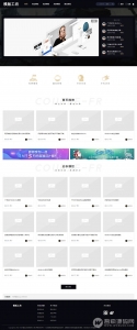 最新精仿《模版工坊》整站源码WAP手机版 会员+支付功能 基于dede织梦内核开发 附安装教程-彩金网