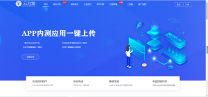 推荐【免签封装】完美支持ios15.1/仿第八区分发源码/APP封装打包/ios免签封装打包/H5封装打包/企业签名-彩金网
