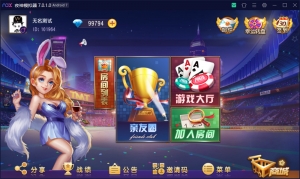创游系列开心娱乐完整组件+视频教程-彩金网