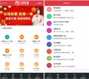 推荐大富二开仿大发云界面UI+完整数据+新UI+修复采集+控制彩种-彩金网