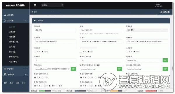 图片[1]-兔子影视网站源码，基于freekan影视系统二次开发，增加会员系统+卡密系统-彩金网