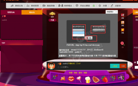 图片[4]-简单好用的M3U8视频地址在线解析播放PHP源码【免费下载】-彩金网