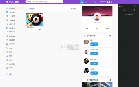 图片[6]-简单好用的M3U8视频地址在线解析播放PHP源码【免费下载】-彩金网
