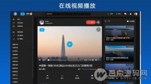 PHP精美视频网站源码,支持FFMPEG,附带APP源码+视频教程-彩金网