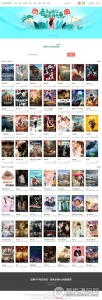 团啊VIP电影视频网站源码 v3.7.6 增加微信搜索插件 带注册会员代理版 手机WAP自适应浏览-彩金网