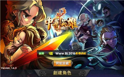 图片[5]-海外游戏源码 游戏平台源码 手机游戏源码-彩金网