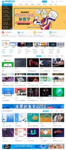 免费分享一款素材资源下载站论坛门户整站源码 会员中心+在线支付系统-彩金网