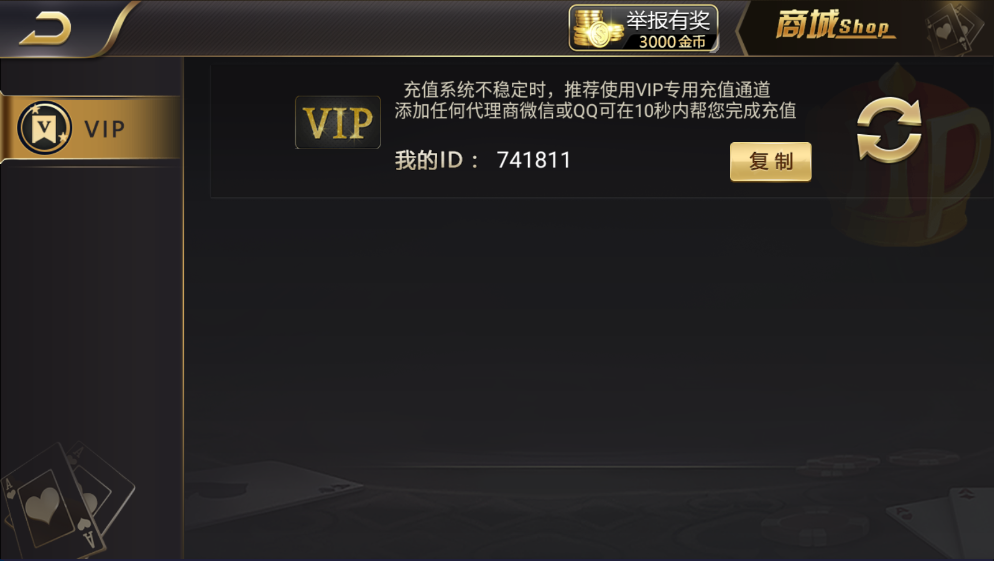 图片[5]-英皇国际游戏介绍 豪莎娱乐发放+服务器打包完美版本+完整数据库 仅供学习研究。 三级带来，游戏带机器人，没有充值接口 豪莎娱乐内含棋牌游戏： 龙虎斗，红黑大战，百家乐，炸金花，飞禽走兽，十三水，抢庄牛牛，捕鱼，斗地主，百人牛牛，骰宝，三公，奔驰宝马 豪莎娱乐棋牌游戏载图 演示网站：演示 演示视频： https://xieyiyahooo.oss-accelerate.aliyuncs.com/wp/uploads/2023/06/1687687473-4e99e175b15d6e2.mp4  1-彩金网