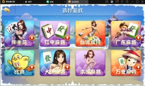 网狐二开双模式+亲友圈+文本视频搭建教程-彩金网
