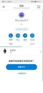 推荐3月更新Imtoken TokenPocket钱包 小狐狸三端完整版盗u盗助记词源码+附搭建教程-彩金网