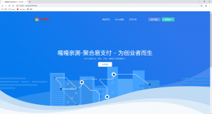 彩虹易支付系统具备多种特色功能,例如:支付插件扩展、用户组管理、商户审核、实名认证、快捷登录、通道轮询、商户直清、服务商模式、实时结算、聚合收款码以及风控机制。我们的支付插件扩展可以满足您不同的支付需求,而用户组管理则可以帮助您更好地管理系统用户。商户审核和实名认证也是我们的特色功能之一,以保证系统的安全性。快捷登录则可以提高用户的使用便捷性,而通道轮询可以保证支付通道的流畅性。商户直清和服务商模式可以帮助您更好地进行资金管理,实时结算则保证您的交易资金能够及时到账。聚合收款码则可以提高您的交易成功率,而风控机制可以保护您的交易安全。 功能新增: 1.后台增加获取用户标识功能 2.增加商户自定义子通道功能 2023/03/31: 1.优化支付宝、微信、QQ钱包对接SDK 2.新增支付宝直付通插件 3.新增支付宝、微信分账功能 4.新增短信宝接口 系统搭建环境需求 PHP版本: >= 7.4 MySQL版本:>= 5.6 搭建安装教程 上传源代码到空间或服务器,确保权限可读写。 上传完成后,使用浏览器访问:域名/install/index.php,按步骤流程进行安装。 设置伪静态规则:在目录下有一个Nginx.txt文件,将其复制到网站伪静态中,不然付款后回调页面会出现404。-彩金网