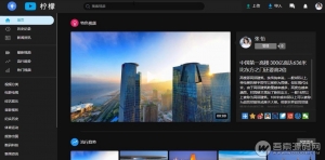 PHP精美视频网站源码 HTML5响应式设计 带护眼功能 附APP源代码+视频安装教程-彩金网