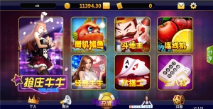 H5电玩城运营版游戏组件-彩金网