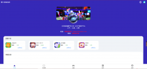 推荐哈希竞猜源码四种玩法+文本教程-彩金网