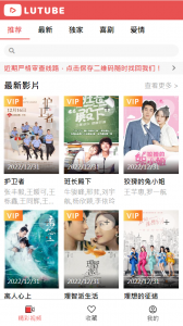 新UI的麻豆CMS/带教程/支付已接-彩金网