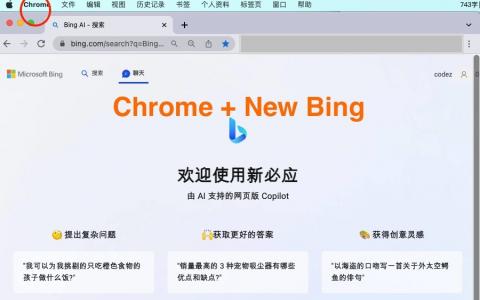 图片[7]-照明灯饰企业网站源码，织梦内核开发，手机自适应浏览 整站打包下载【免费分享】-彩金网