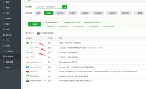 精彩亲测–盲盒交友5.0源码修复版带搭建图文教程-彩金网