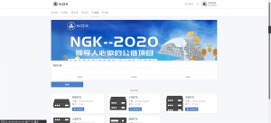 推荐最新NGK区块链源码/NGK矿机挖矿源码/NGK公链程序/数字钱包点对点交易模式/算力-彩金网