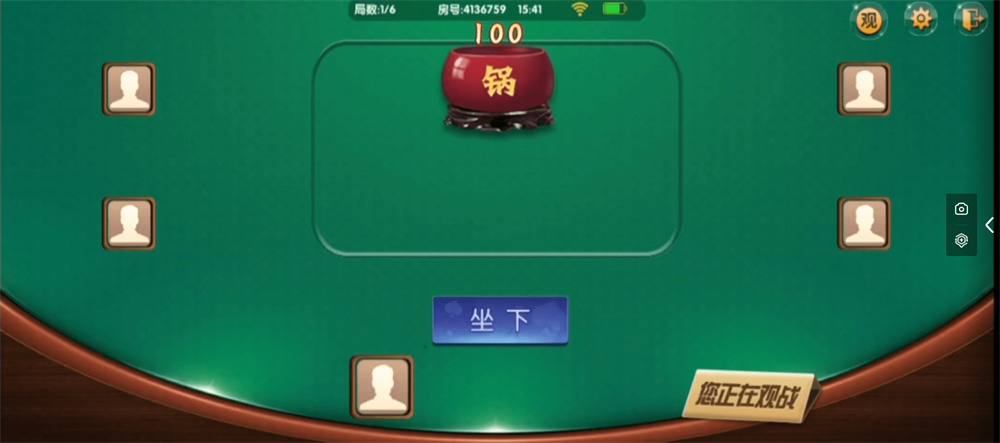 图片[6]-微乐奇迹熊猫大联盟定制棋牌打包下载-彩金网