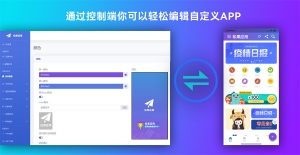 推荐网站转换APP源代码 WebAPP源代码 Flutter项目+带控制端 附视频教程-彩金网